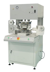 機械及行業設備市場概覽 價格趨勢、批發渠道與供應策略